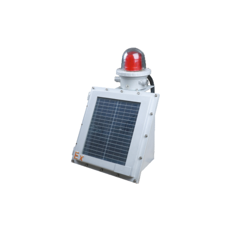 BHD950防爆免维护低碳航空障碍灯（太阳能）